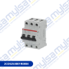 Thumbnail INTERRUPTOR TERMOMAGNETICO DE RIEL DIN 3P 80A CURVA C - 6KA (898) 10KA (947-2)0