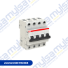 Thumbnail INTERRUPTOR TERMOMAGNETICO DE RIEL DIN 4P 80A CURVA C - 6KA (898) 10KA (947-2)0