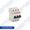 Thumbnail INTERRUPTOR TERMOMAGNETICO DE RIEL DIN 3P 32A CURVA C - 6KA (898) 10KA (947-2)0