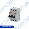 Thumbnail INTERRUPTOR TERMOMAGNETICO DE RIEL DIN 3P 20A CURVA C - 6KA (898)0