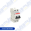Thumbnail INTERRUPTOR TERMOMAGNETICO DE RIEL DIN 2P 20A CURVA C - 6KA (898)0