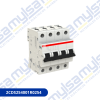 Thumbnail INTERRUPTOR TERMOMAGNETICO DE RIEL DIN 4P 25A CURVA C - 6KA (898) 10KA (947-2)0