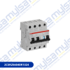 Thumbnail DS203-C32-AC30 INTERRUPTOR COMBINADO 3P+N 32A 30mA TIPO AC0