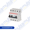 Thumbnail DS203-C25-AC30 INTERRUPTOR COMBINADO 3P+N 25A 30mA TIPO AC0