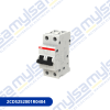 Thumbnail INTERRUPTOR TERMOMAGNETICO DE RIEL DIN 2P 40A CURVA C - 6KA (898) 10KA (947-2)0