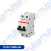 Thumbnail INTERRUPTOR TERMOMAGNETICO DE RIEL DIN 2P 50A CURVA C - 6KA (898) 10KA (947-2)0