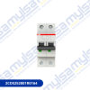 Thumbnail INTERRUPTOR TERMOMAGNETICO DE RIEL DIN 2P 16A CURVA C - 6KA (898) 10KA (947-2)0