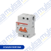 Thumbnail DS-ARC1 C6 A30 INTERRUPTOR COMBINADO 1P+N 6A CURVA 30mA TIPO AC CON DETECCIÓN DE ARCO0