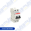 Thumbnail INTERRUPTOR TERMOMAGNETICO DE RIEL DIN 2P 50A CURVA C - 6KA (898)0