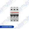 Thumbnail INTERRUPTOR TERMOMAGNETICO DE RIEL DIN 3P 100A CURVA C - 6KA (898) 10KA (947-2)0