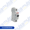 Thumbnail BOBINA DE APERTURA 110..415VAC y 110..250VDC PARA LINEA S200 (NUEVO: 2CDS200982R0002)0