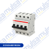 Thumbnail INTERRUPTOR TERMOMAGNETICO DE RIEL DIN 4P 25A CURVA C - 6KA (898) 10KA (947-2)0
