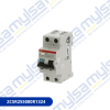 Thumbnail DS201-C32-AC30 INTERRUPTOR COMBINADO 1P+N 32A 30mA TIPO AC0