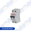 Thumbnail INTERRUPTOR TERMOMAGNETICO DE RIEL DIN 2P 63A CURVA C - 6KA (898) 10KA (947-2)0