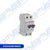 Thumbnail INTERRUPTOR TERMOMAGNETICO DE RIEL DIN 2P 63A CURVA C - 6KA (898) 10KA (947-2)0