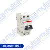 Thumbnail INTERRUPTOR TERMOMAGNETICO DE RIEL DIN 2P 16A CURVA C - 6KA (898)0