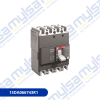 Thumbnail INTERRUPTOR MONOBLOCK FORMULA 18kA (400VAC) 25kA (230V) 4P 100 A0