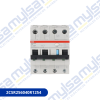 Thumbnail DS203-C25-AC30 INTERRUPTOR COMBINADO 3P+N 25A 30mA TIPO AC0