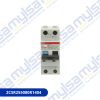 Thumbnail DS201-C40-AC30 INTERRUPTOR COMBINADO 1P+N 40A 30mA TIPO AC0