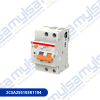 Thumbnail DS201-C10-AC30 INTERRUPTOR COMBINADO 1P+N 10A CURVA 30mA TIPO AC CON DETECCIÓN DE ARCO0