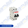Thumbnail INTERRUPTOR TERMOMAGNETICO DE RIEL DIN 2P 50A CURVA C - 6KA (898) 10KA (947-2)0