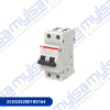 Thumbnail INTERRUPTOR TERMOMAGNETICO DE RIEL DIN 2P 16A CURVA C - 6KA (898) 10KA (947-2)0