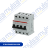 Thumbnail INTERRUPTOR TERMOMAGNETICO DE RIEL DIN 4P 32A CURVA C - 6KA (898) 10KA (947-2)0